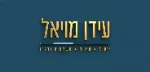 תמונת הפרופיל של עידן מויאל | ייעוץ • תיווך • השקעות נדל"ן